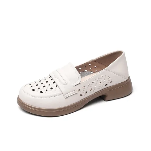 Cigna Лоферы Экрю Женские