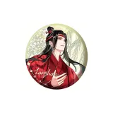 Синий аксессуар Forget