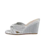 Серебристый