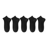 5 шт (черный)