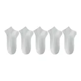 5 пар (серый)
