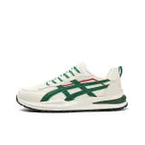 Бежевый Зеленый