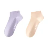 2-Пачка (Фиолетовый + Розовый)
