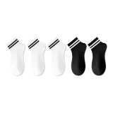 Белый 3 + Черный 2