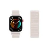 Звездный свет