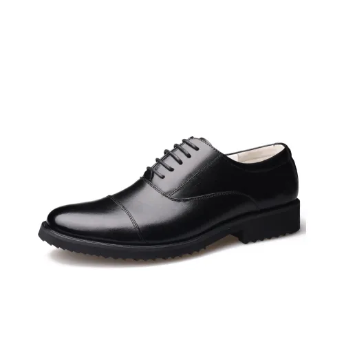 Bindu Обувь Низкий Топ Черный Мужской