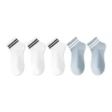 Белый 3 + Светло-синий 2