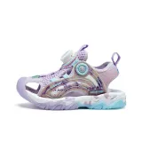 Фиолетовый