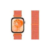 Оранжево-красный