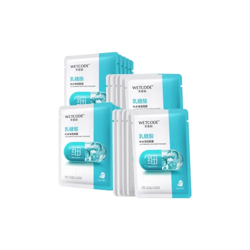 Wetcode Lactic ACID Увлажняющие и очищающие маски для лица увлажняющие и осветляющие 20 шт. 30 шт. 40 шт