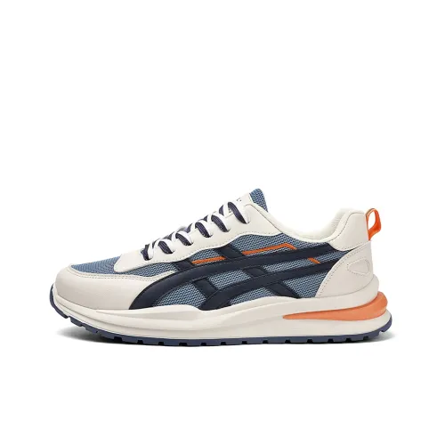 Locke Дышащий и Легкий Низкий Топ Кроссовки с Толстой Подошвой Мужские