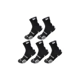 5 пачек черного и белого