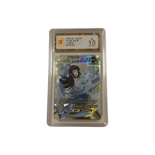 KAYOU 10 Gram Золото Покрытие Карта Naruto 2022 Глава OF The Ninja Пятая Волна Hinata Hyuga NR SP 061 Сертифицированные Карты 1 Упаковка