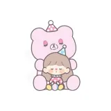 Большая скрытая версия - подтверждение версии - медвежонок Hug (разверните и снимите упаковку)