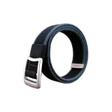 Широкий, черные полосы