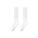 2 шт (Белые полосы)