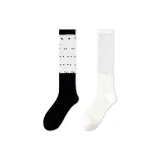 2 шт (Черное пятно + Белое пятно)