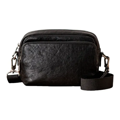 Back Step Сумка через плечо Черная Унисекс