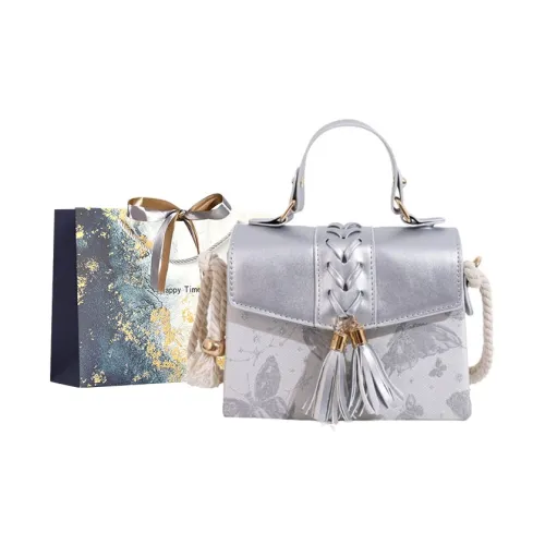 Iman's House ПУ (полиуретан) Сумка через плечо Сумка Женская Серебряная Экрю Синяя