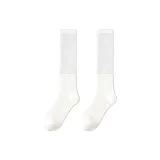 2 пачки (белый с пятнами)