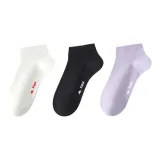3 шт (Черный + Белый + Фиолетовый)