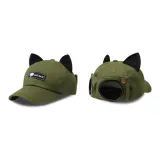 Кошка, ухо, армейский зеленый