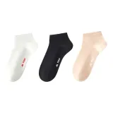 3 шт (Черный + Белый + Розовый)