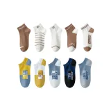 Буква Color Block Смешанные цвета 5 пар + Белый Кофейный Буква Смешанные цвета 5 пар