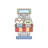 Подтвержденная версия Позиционирование стиля - Крикущая Машина для Бунджи-джампинга (Разверните и снимите упаковку)