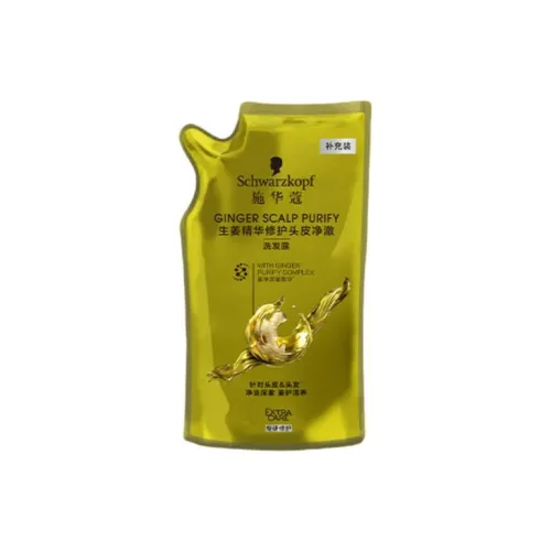 SHIHUAKOU Имбирный Сыворотки для Лоскута Восстановление и Очищение Шампунь Контроль Жирности Замена 200 мл