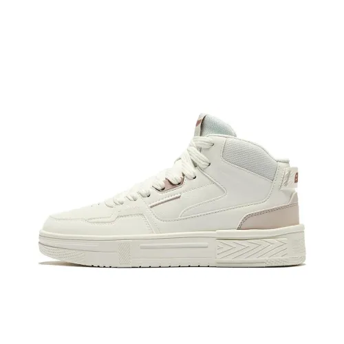 Erke Compact 3,0 противоскользящие устойчивые к истиранию высокие кроссовки для скейтбординга женские белые