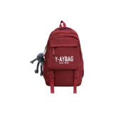 Красный + Брелок Длинноногая Лягушка