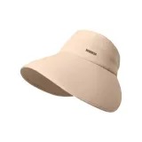 Хаки