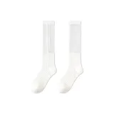 2 шт (Белые полосы + Белое пятно)