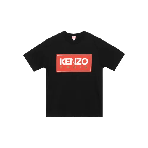 KENZO X Nigo SS23 Черные Мужские T-рубашки