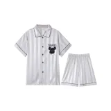 Серебристый