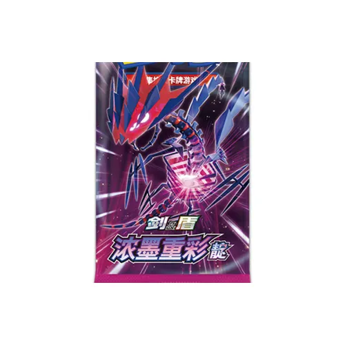 POKEMON Sword Shield PTCG Упрощенный Китайский Богатый Wa VIBRANT Индиго Карты для дуэлей