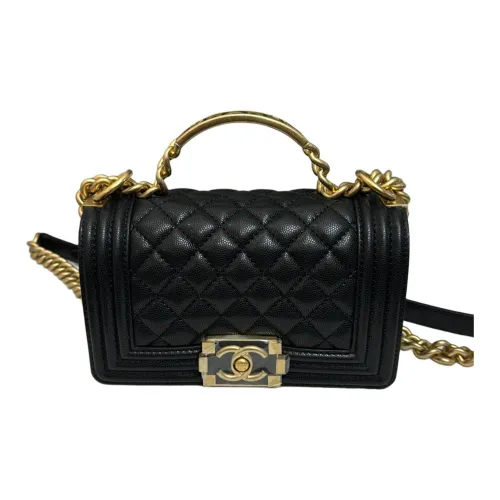 CHANEL LEBOY Блестящая Телячья Кожа Сумка с Клапаном Сумка Сумка через плечо Сумка через плечо Женская Черная