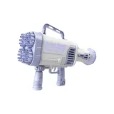 Волшебный синий