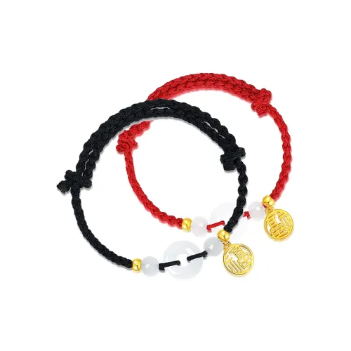 CHIEMOT Медные браслеты унисекс