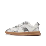 Серебристый