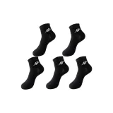 5 пар (Черный 5)