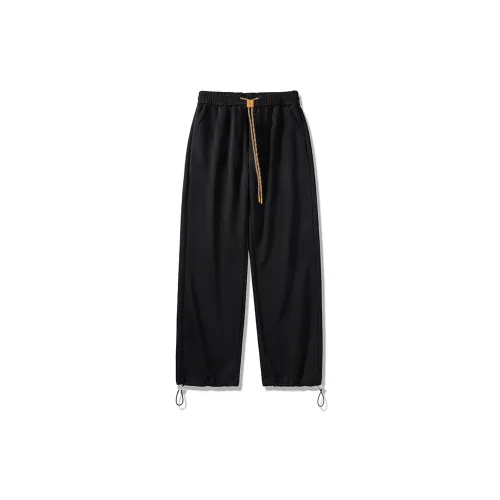 NRTY Мужские Вязаные Спортивные Штаны