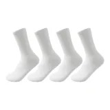 4 пачки (белые длинные носки * 4)
