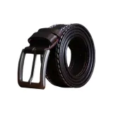 Темно-кофейный