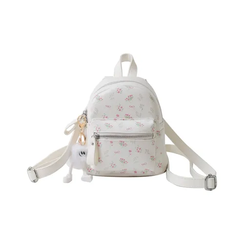 Gerlanx ПУ (полиуретан) Рюкзак Женская Серебряная Черная Белая