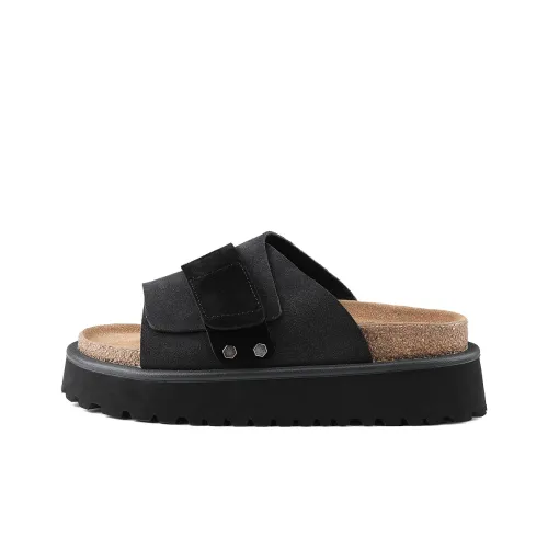 HANQIAORIJI Broken Cocoon Series ЭВА Слип-он Устойчивый к истиранию Унисекс Черный