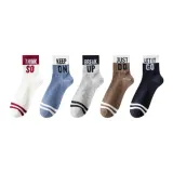 5 пар (Красный + Белый + Синий + Серый + Темно-синий)