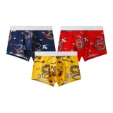 Красный + Королевский синий + Желтый