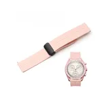 Розовый, черная пряжка - издание Venus